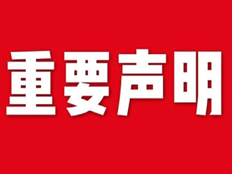 1696744504926307.jpg 新聞小圖.jpg